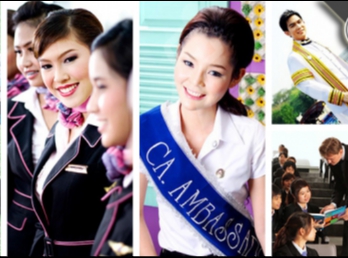 ประกาศกิจกรรมวิชาการ ภาคการศึกษาที่
2/2560