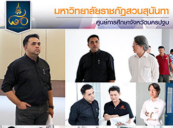 รายงานความคืบหน้าและส่งงาน
ในการก่อสร้างอาคารเรียนรวมเอนกประสงค์และศูนย์อาคาร