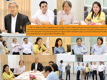 ตรวจรับงานก่อสร้างอาคารหอพักนักศึกษาเเละอาคารปฏิบัติการโรงเเรม