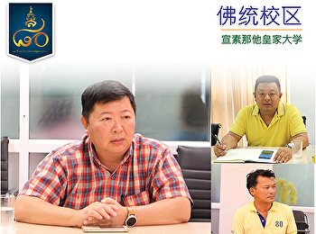 2019年4月技术人员会议