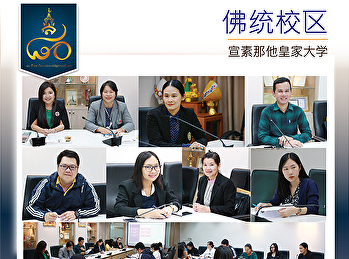 开会以澄清运作，内部质量保证成功程度的指标管理学2020预算年度