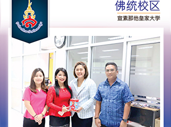 2020年元旦之际的早间礼物