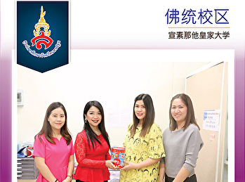 2020年元旦之际的早间礼物