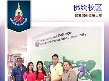 2020年元旦之际的早间礼物